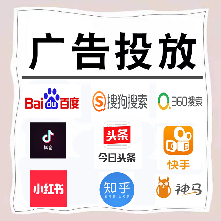 天元卫浴今日头条高返点行发户